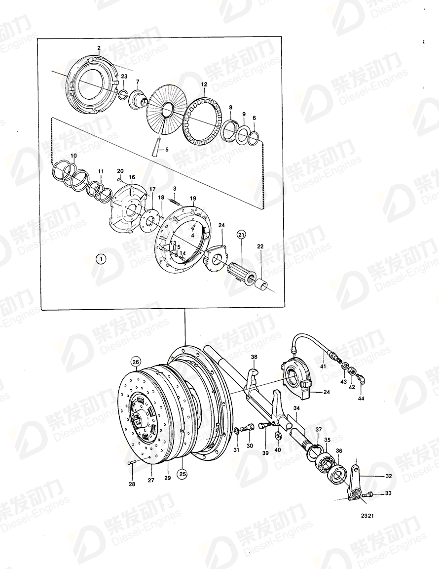 volvo penta Retaining ring 914526 Drawing volvo penta Retaining ring 914526 Drawing